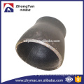 Schedule 80 steel pipe fitting reducer, reducer fitting
